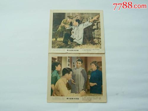 吉森大学教育部认证办理